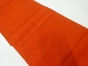 手織り紬名古屋帯